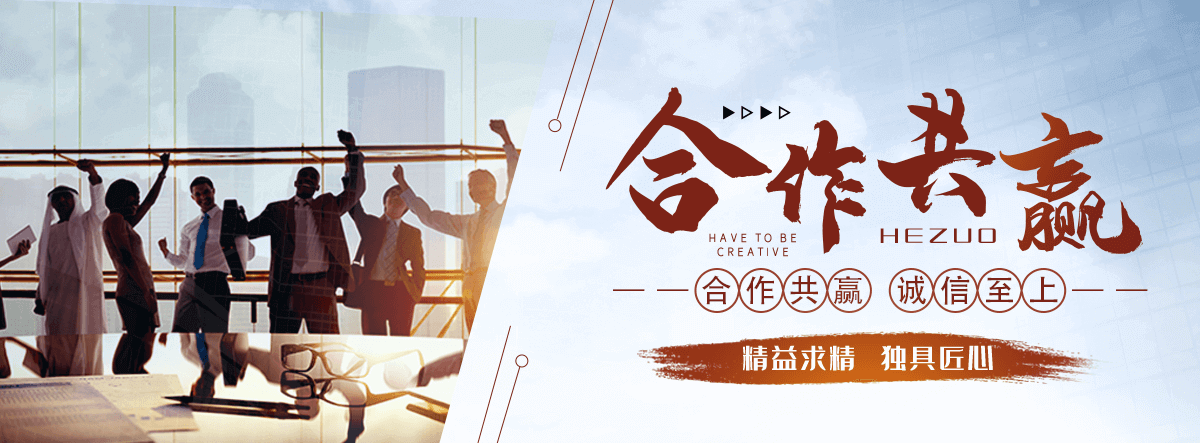 松滋不锈钢电缆支架